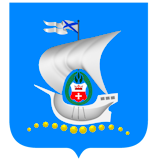 Логотип МЗЦ