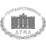 Логотип Государственная Дума