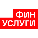 Логотип Финуслуги