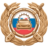 Логотип ГИБДД