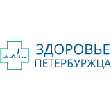 Логотип Горздрав СПб