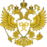 Логотип МинЦифры