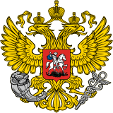 Логотип ФГИС ТП