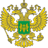Логотип МинФин