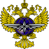 Логотип МинТранс
