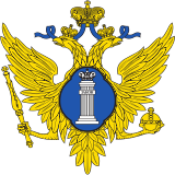 Логотип МинЮст