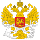 Логотип ИАСЦ РОСМОРРЕЧФЛОТА