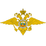 Логотип МВД