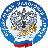 Логотип ФНС (Налоговая, Мой налог)
