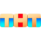 Логотип Телеканал ТНТ