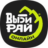 Логотип Выбирай Онлайн