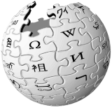 Логотип Википедия